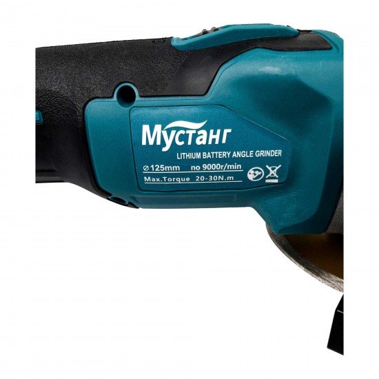 Polizor Unghiular / Flex Myctahi, 2 Acumulatori, 68V, 5Ah -